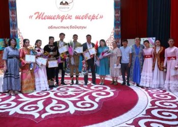 «ШЕШЕНДІК ШЕБЕРІ»