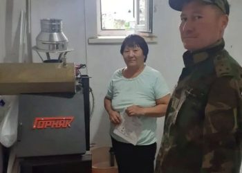 ТІЛСІЗ ЖАУДАН САҚ БОЛАЙЫҚ