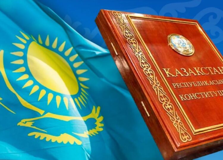 Сіздерді Қазақстан Республикасының Конституциясы күнімен құттықтаймын!
