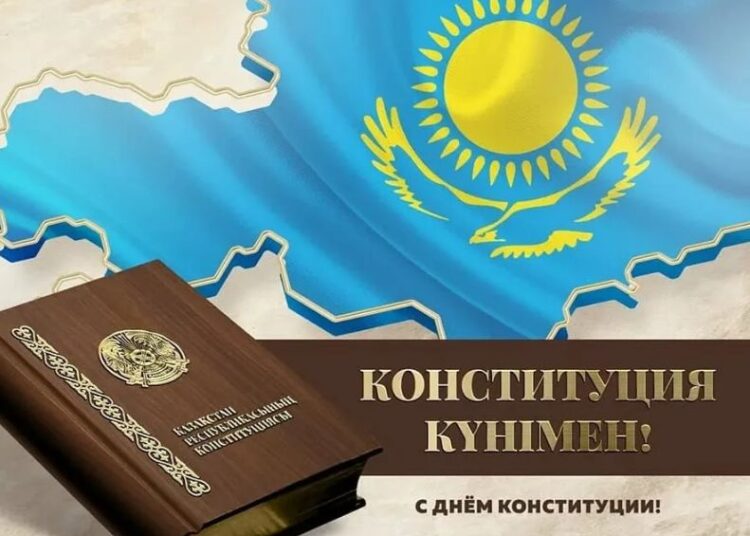 ТӘУЕЛСІЗДІК ТЕМІРҚАЗЫҒЫ