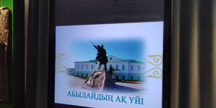 «ОРДАСЫ ҰЛЫ АБЫЛАЙДЫҢ»