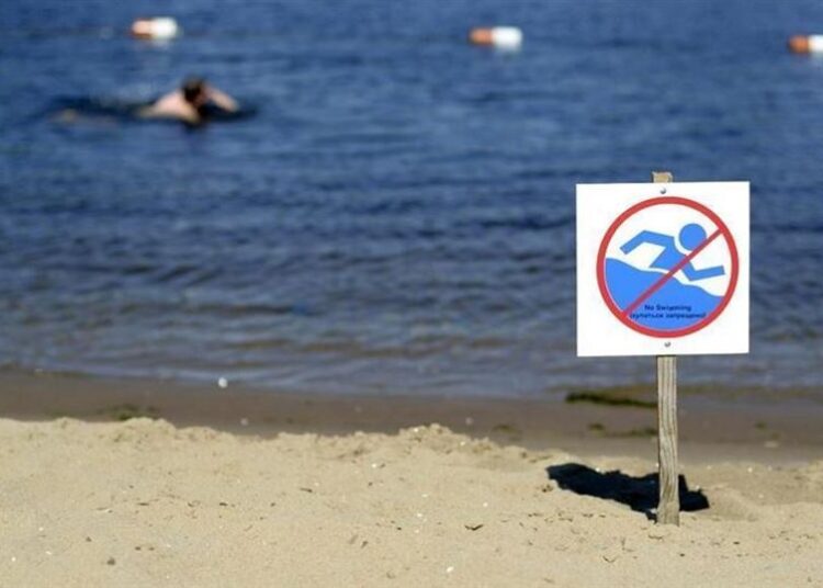 ТУРИСТЕРДІҢ ҚАУІПСІЗДІГІ ҮШІН