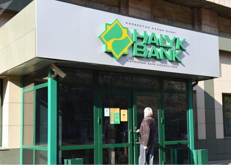 Халық банк несиесі барлардың қарызын кешіретін болды