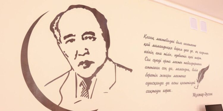 ЖАҢА БІЛІМ ОРДАЛАРЫ ЕСІК АШТЫ