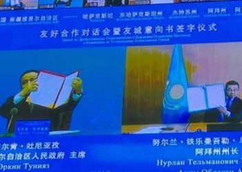 БАУЫРЛАСТЫҚ БАЙЛАНЫСТАР ОРНАТЫЛАДЫ