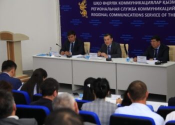 СУ ИНФРАҚҰРЫЛЫМЫ САНДЫҚ ЖҮЙЕГЕ ЕНГІЗІЛЕДІ