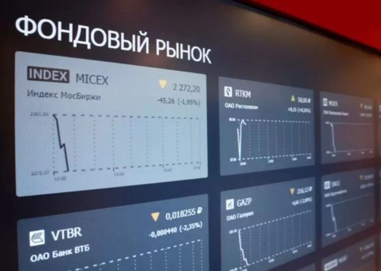 Путин елде мобилизация жариялаған соң Ресейде қор нарығы құлдырап кетті