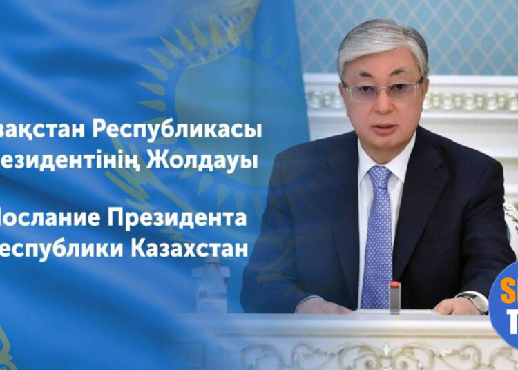 Президент Жолдауындағы сандар