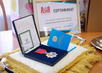 Айдос Тоғызбаевтың отбасына ІІІ дәрежелі «Айбын» ордені табысталды
