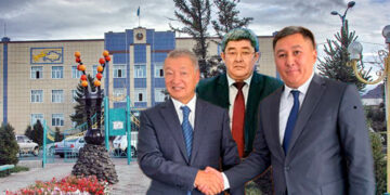 ЗАЙСАН,   «ЕРІМ» ДЕЙТІН  ЕЛ  бар ма …?