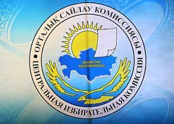 Сайлау: Мемлекеттік тілден емтихан тапсырған кандидаттар қандай нәтиже көрсетті