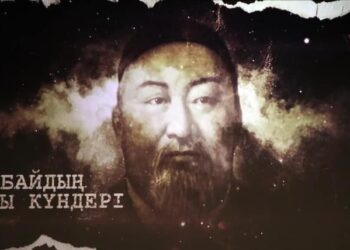 Абайдың соңғы күндері