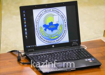 ОСК: Қасым-Жомарт Тоқаев ҚР Президенттігіне кандидат ретінде тіркелді