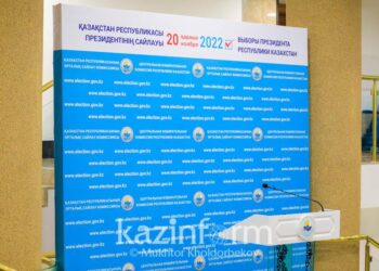Президент сайлауы: үгіт-насихат жұмыстарына неше күн беріледі