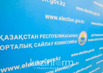 Сайлау: Мемлекеттік тілден емтихан тапсырған кандидаттар қандай нәтиже көрсетті