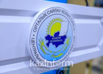 Президент сайлауы: Кандидаттардың сайлауалды үгіт-насихаты басталды