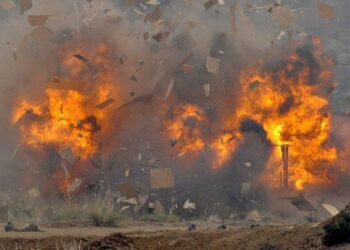 Шекарадағы жарылыс: 16 адам зардап шекті