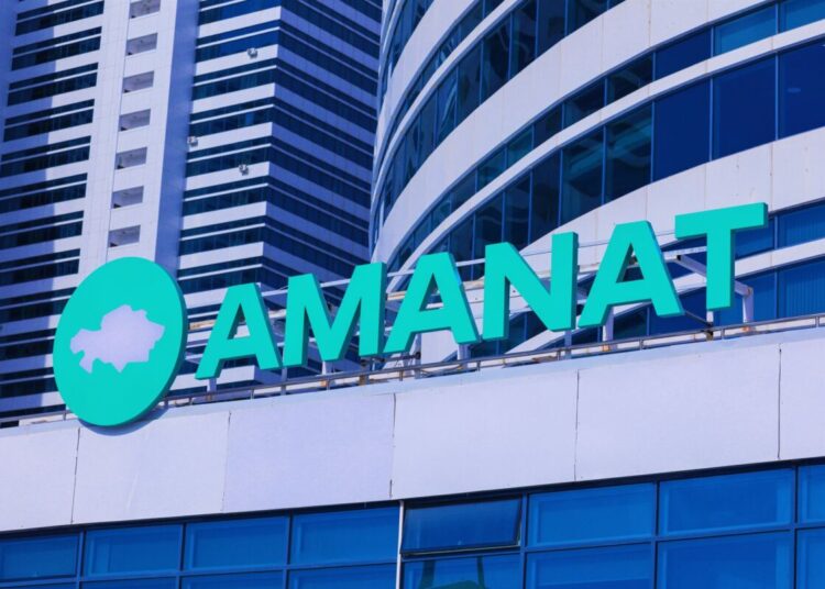 Amanat партиясының төрағасы президент сайлауына Қасым-Жомарт Тоқаевтың кандидатурасын ұсынды