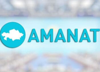 САЯСИ ТҰҒЫРНАМА ЖОБАСЫ ТАЛҚЫЛАНДЫ