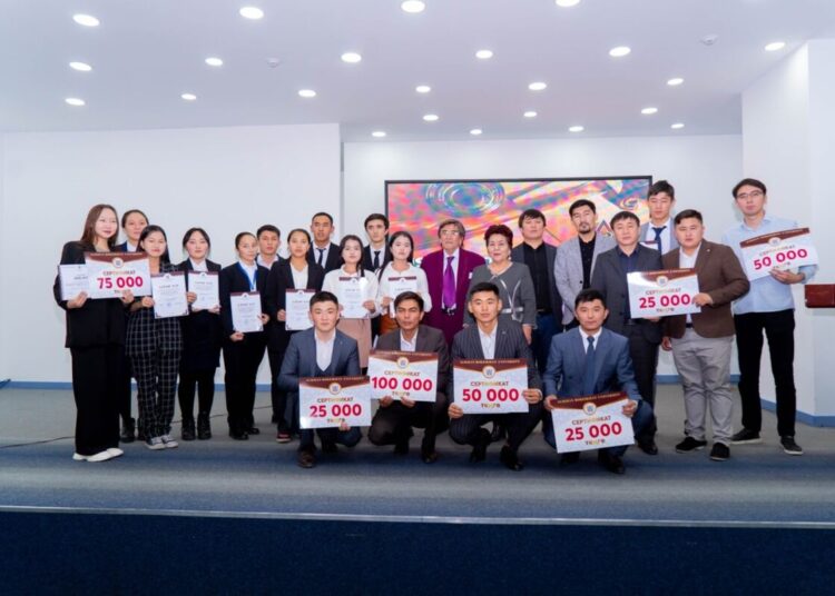 ЖАС АҚЫНДАР МҮШӘЙРАСЫ