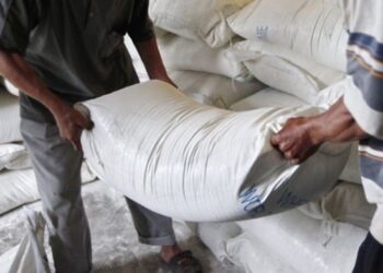 АСТЫҚ ЭКСПОРТЫ АРТҚАНМЕН…