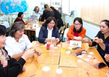 ОБЛЫС ҰСТАЗДАРЫНА ӘДІСТЕМЕЛІК КӨМЕК КӨРСЕТУДЕ   