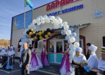 СПОРТ КЕШЕНІ ЕЛ ИГІЛІГІНЕ БЕРІЛДІ