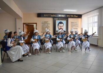 ҰЛТ ҰСТАЗЫНА ТАҒЗЫМ