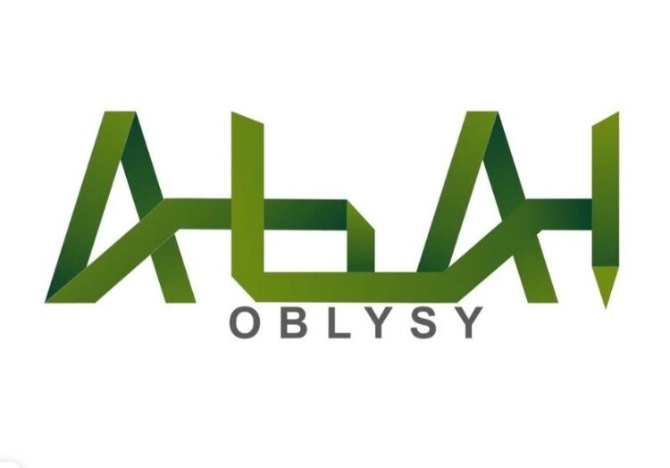 Абай облысының таңдалған логотипі көпшіліктің көңілінен шықпады