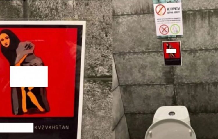 «Дәрет сындыр да, «KVZVKHSTAN»-ды тап»: Көкшетауда бар дәретханасындағы жазба желіде қызу талқыға түсті