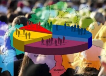 Қазақстан халқының саны туралы мәлімет жаңарды