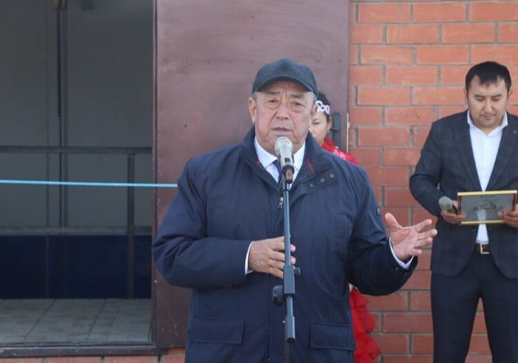 ҰЛТТЫҚ МЕРЕКЕГЕ ТАРТУ