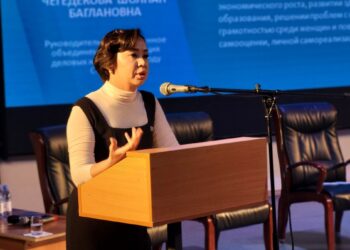 ӘЙЕЛДЕР МҮДДЕСІ ҮШІН