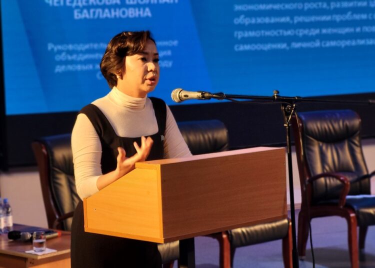 ӘЙЕЛДЕР МҮДДЕСІ ҮШІН