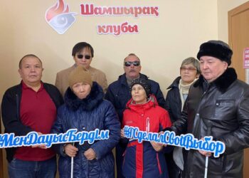 Семейде сайлау учаскелерінде мүгедек адамдардың дауыс беруі үшін барлық жағдайлар жасалған