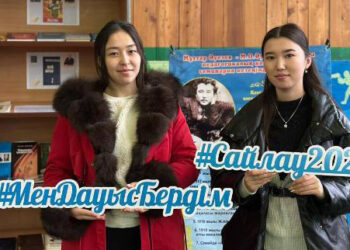 Семей жастары сайлауда белсенділік танытуда