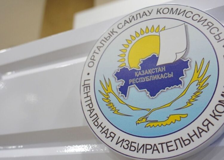 ОСК 134 шетелдік байқаушыны аккредиттеді