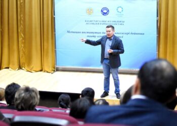 МЕДИАЦИЯНЫҢ МАҚСАТЫ – БІТІМГЕРШІЛІК