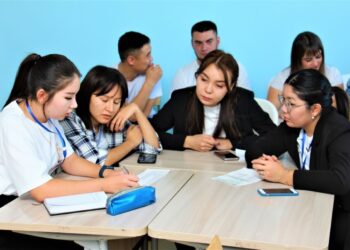 «ЖАС ҰСТАЗ: ТАБЫСҚА АПАРАР ЖОЛ»