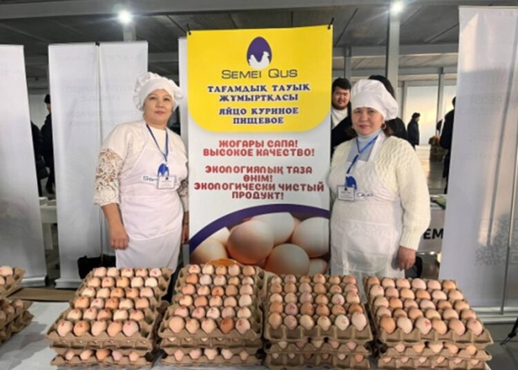 ТОҚТЫЛЫҚ ПЕН МОЛШЫЛЫҚ МЕРЕКЕСІ