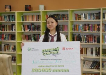 СЕМЕЙЛІК ОҚУШЫ ЭКОФЕСТИВАЛЬДЕ ЖЕҢІМПАЗ АТАНДЫ