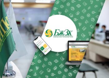 МАҚСАТ — АҚПАРАТТЫ ЖЕТКІЗУДІҢ ҮЗДІК ТӘСІЛДЕРІН ІЗДЕУ