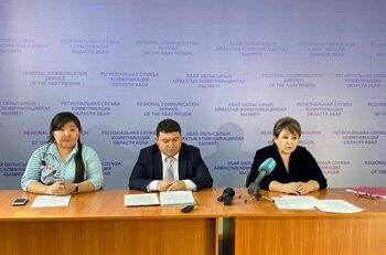 475 САЙЛАУ УЧАСКЕСІ ДАЙЫН