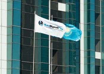 19 қарашада Семейде «ҚазМұнайГаз» инвесторлармен кездесу өткізеді