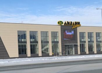 «ДИЗАЙН – МЕБЕЛЬ»: ЖАҢҒЫРУДЫҢ ЖАҢА БЕЛЕСІ