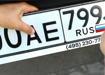 ІІМ 2022 жылдың 1 қыркүйегіне дейін елге кіргізілген шетелдік көліктерді заңдастыруға қатысты сұрақтарға жауап берді