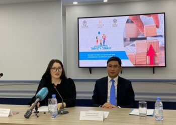 МҰҚТАЖ ОТБАСЫЛАРДЫ ҚОЛДАУҒА АРНАЛҒАН ЖАҢА ЖОБА