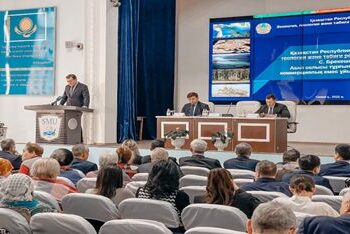 ЭКОЛОГИЯ ПРОБЛЕМАЛАРЫ АЗ ЕМЕС