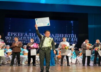 ЖАС КОМПОЗИТОРЛАР БАЙҚАУЫ ӨТТІ