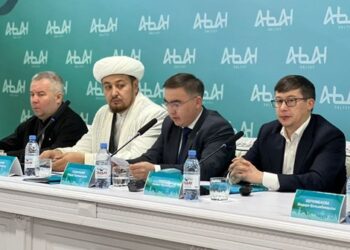 СЕМИНАР-КЕҢЕСТЕ БАС ҚОСТЫ